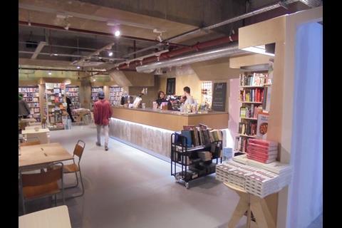 Waterstones Tottenham Court Road Basement Bar